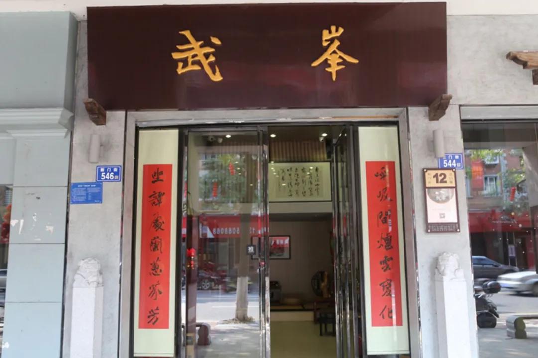 书法横幅匾额精品,老书法匾额图片