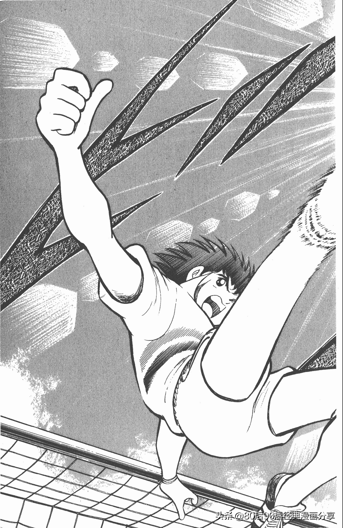 足球小将世青赛谁是冠军,足球小将001