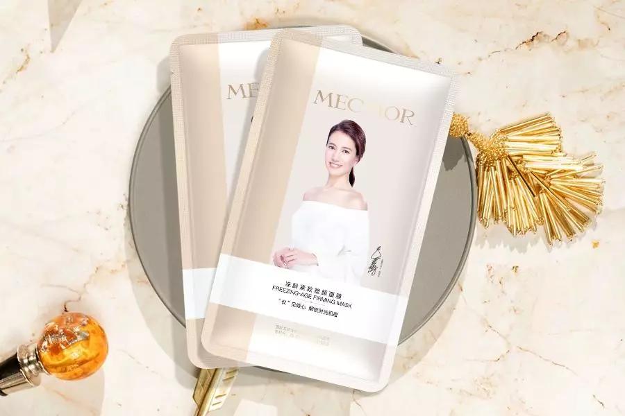 影后打call,影后打call视频