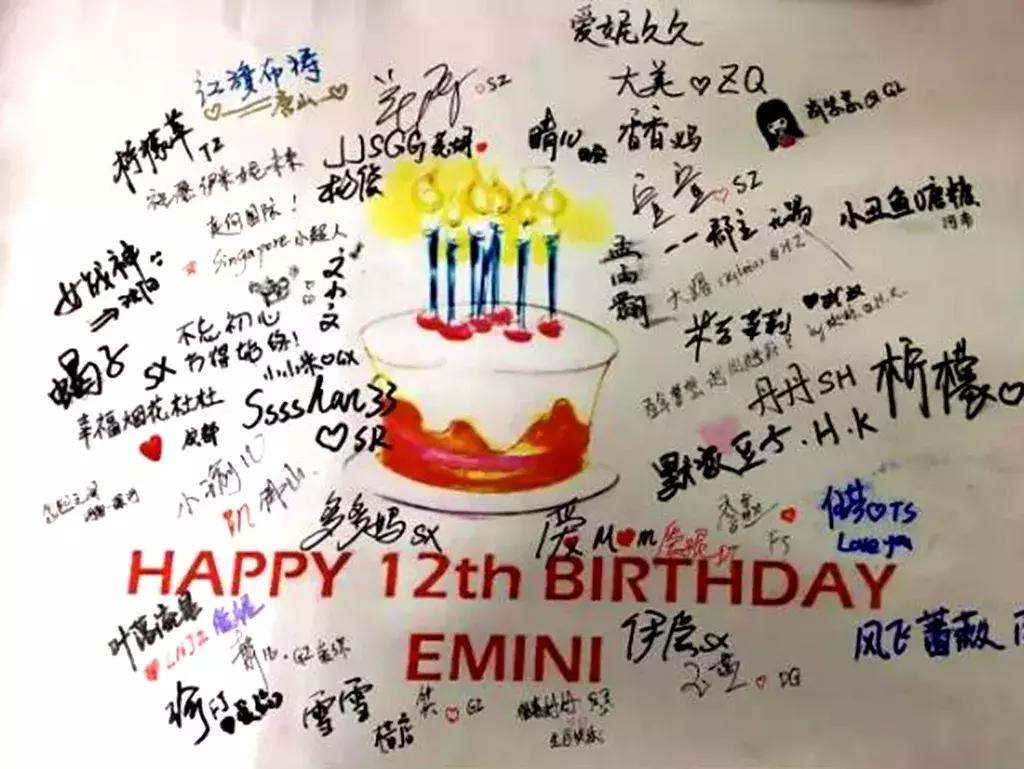 杭州爱情故事,杭州爱情故事临平区