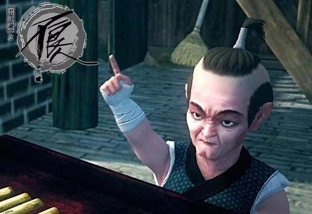 这些国产动漫角色的名字太奇怪了,李狗蛋还好,史珍香是什么鬼