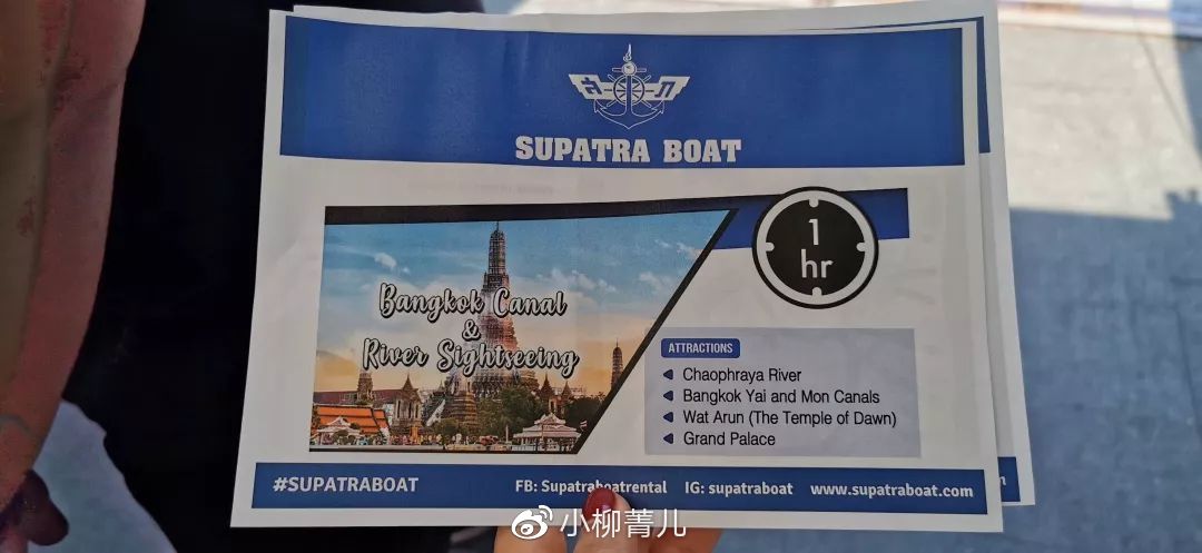 说走就走曼谷这样逛吃玩