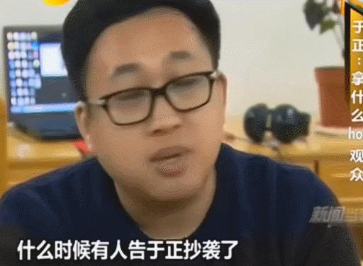 薛之谦靳东视频,薛之谦张大大创作