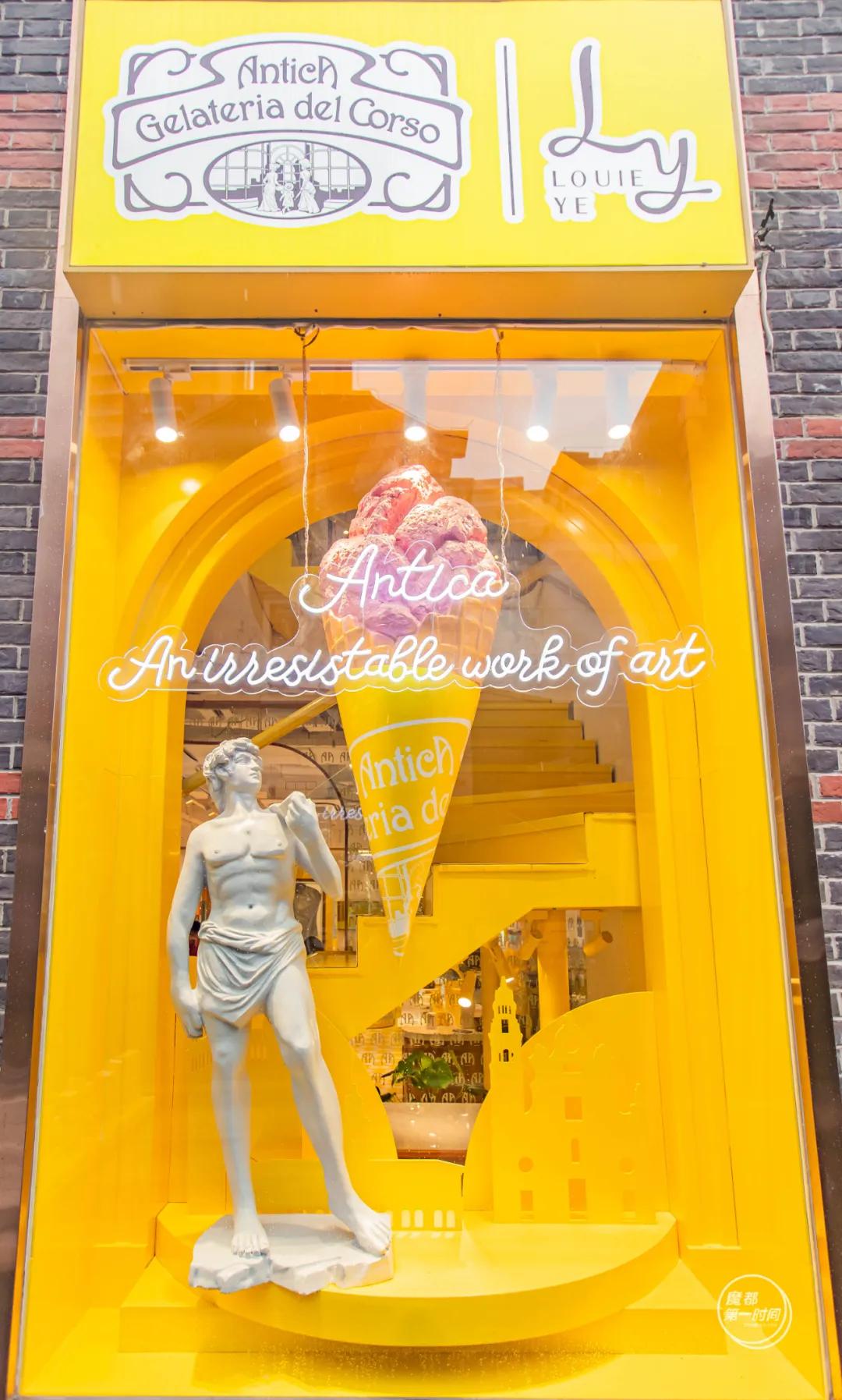 顶奢中古店上海地址,顶奢上海酒店