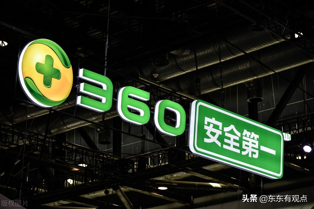 手机杀毒软件360免费下载安装,手机安装什么杀毒软件最好