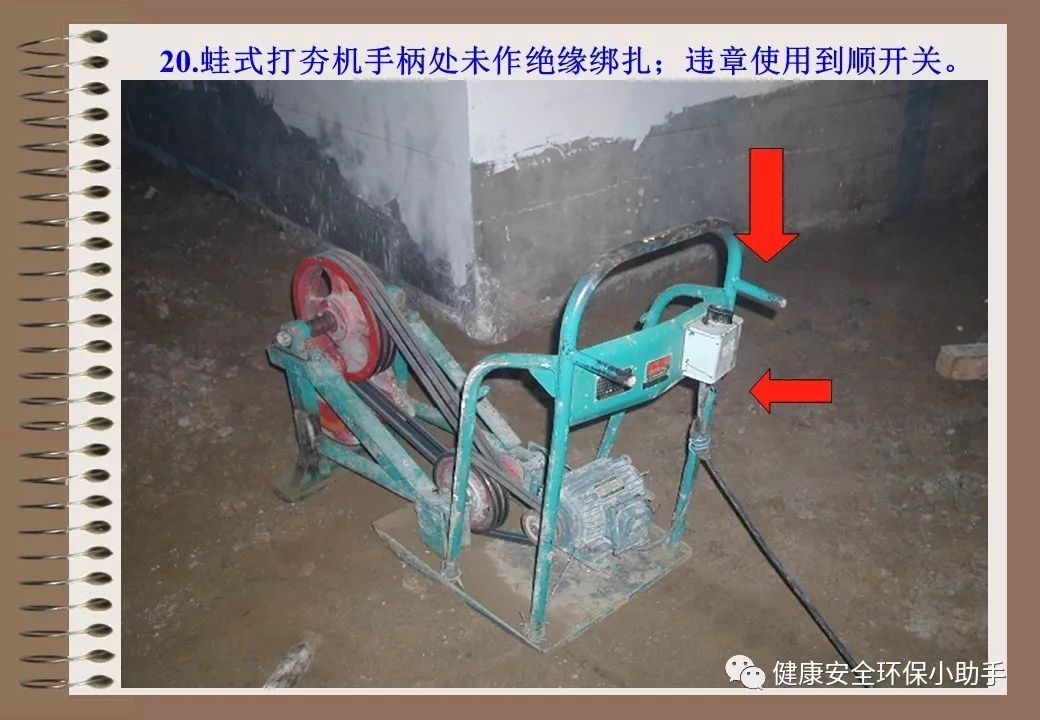 为什么采用三级配电二级保护,三级配电二级保护一般是多少米