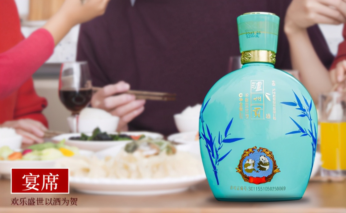 买酒容易被忽悠,买酒要注意鉴别需认真