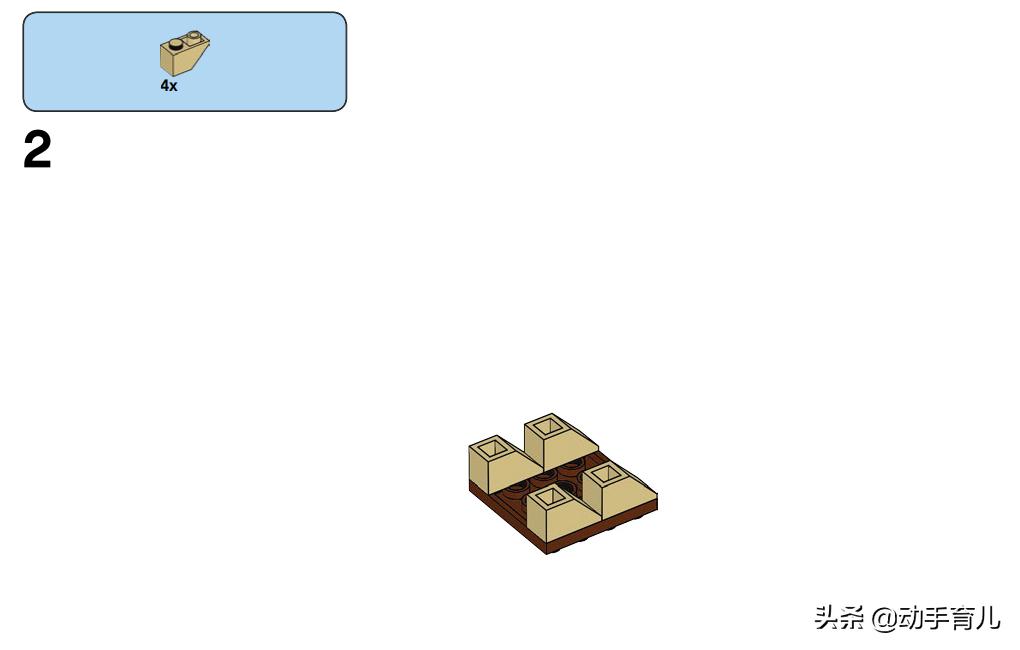 好玩有趣的乐高搭建,乐高亲子创意玩法