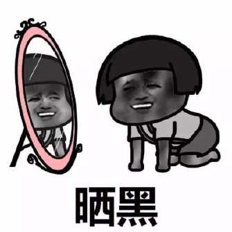 用过好用的防晒霜分享一下,便宜又好用的防晒霜推荐学生