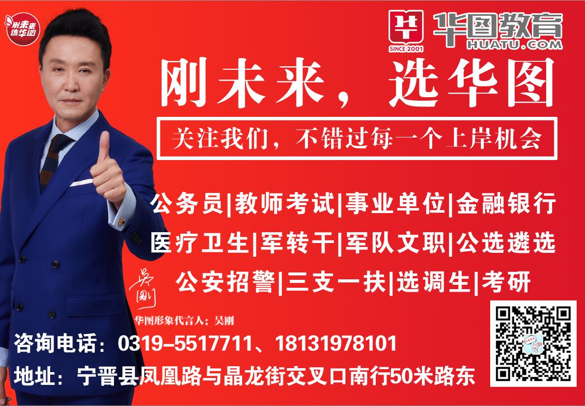 时政热点纪念日,党和国家重要纪念日