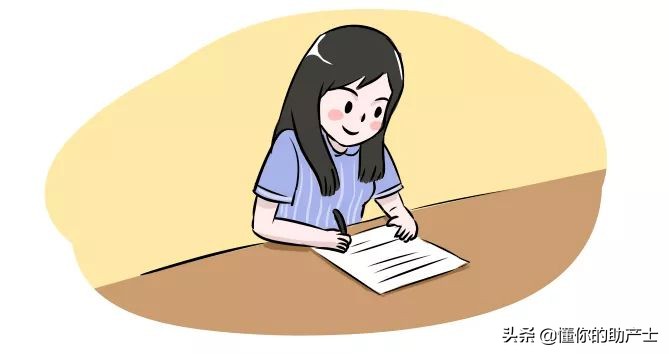 这一夜，关于如何“吃胎盘”我们探讨了很久......