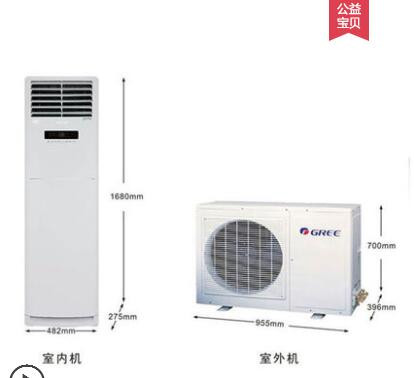 格力2021价格表柜式空调2匹,2021双11格力爆款柜式空调价格