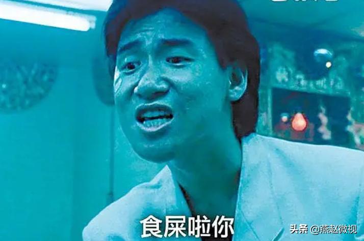 旺角卡门的卡门,旺角卡门为什么没有卡门一角