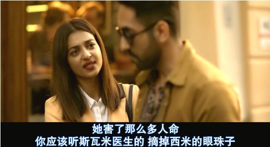 印度竟出爆款烧脑片,全程憋尿看完