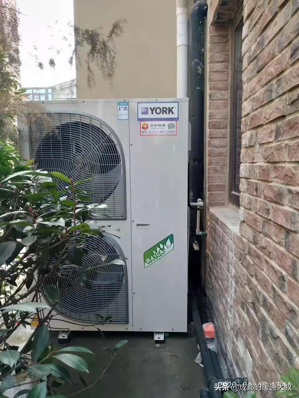 目前哪种地暖节能可靠,新型地暖哪种节能