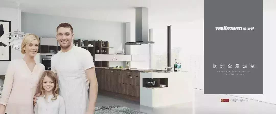 德尔大自然圣象地板哪个好,大自然圣象德尔三种复合地板对比