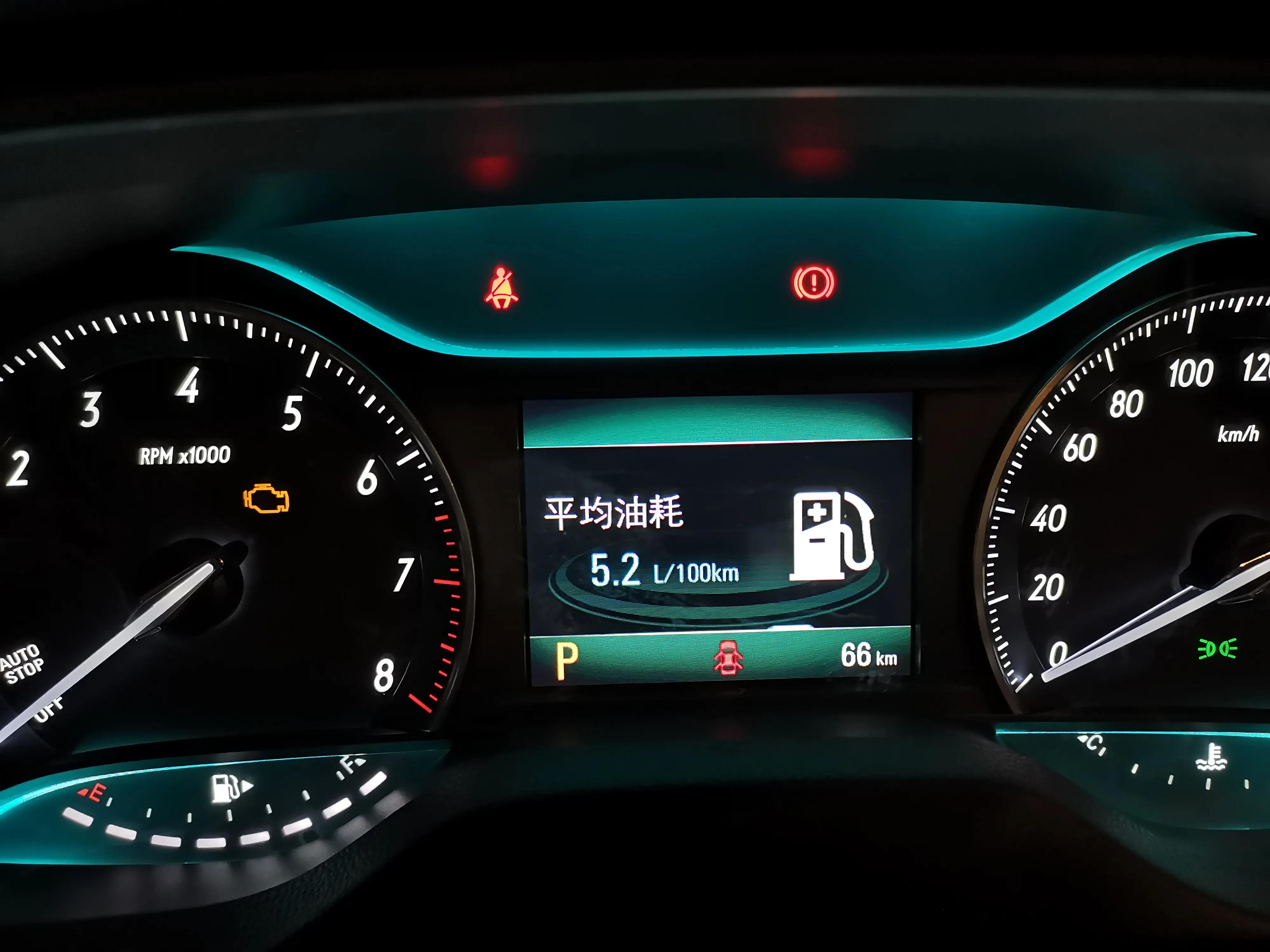 1.5四缸英朗和1.3t英朗怎样选择,英朗1.3t是故障率高吗