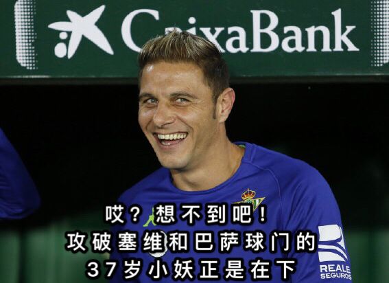 2018年最应该让人记住的5句话,没有意识到自己问题的严重性金句