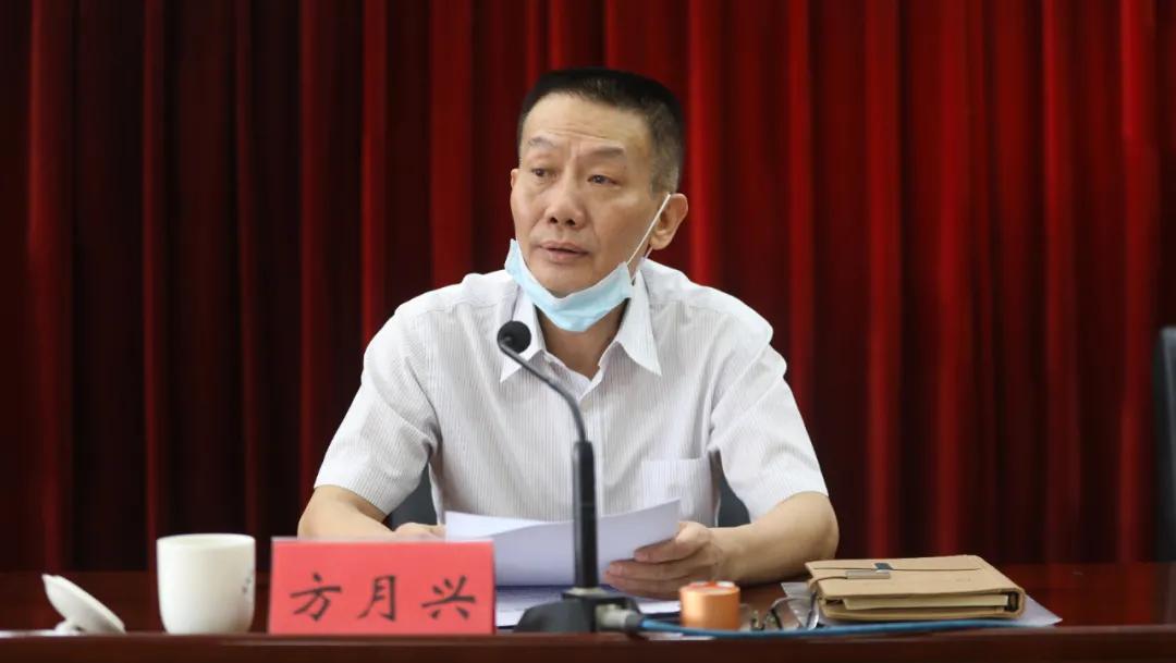 福建工会代表会议召开,福建省工会职工代表大会