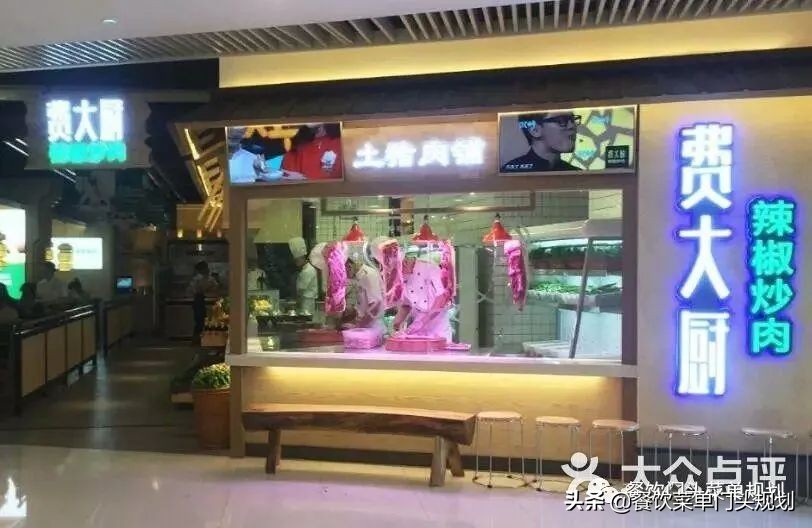 餐饮最吸引人的门头,能获客的餐饮门头具备哪些特点