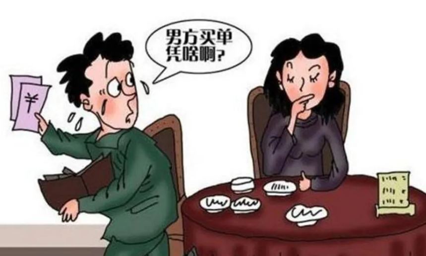 为女权主义正名,扛起女权主义的大旗