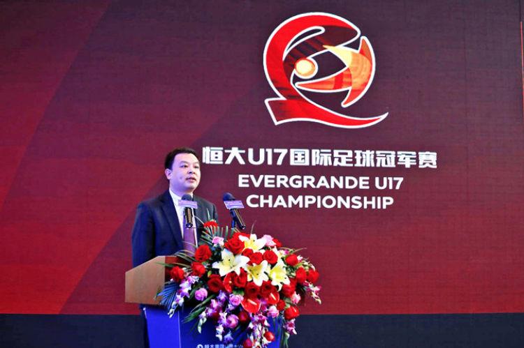 新华社点评恒大,新华社青训最新消息