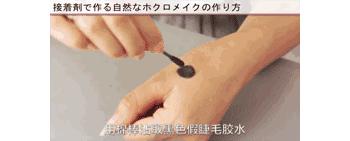 吴宣仪眼妆画法,林品如化妆涂口红