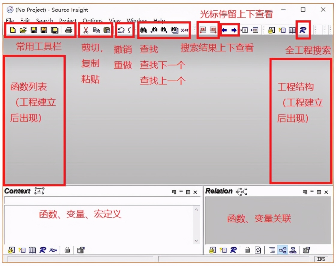 程序员必备10个技术工具,程序员截图必备工具