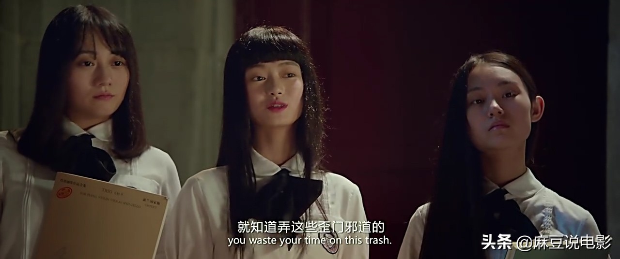 闪光少女与二次元擦出的火花 (闪光少女中西结合二次元)