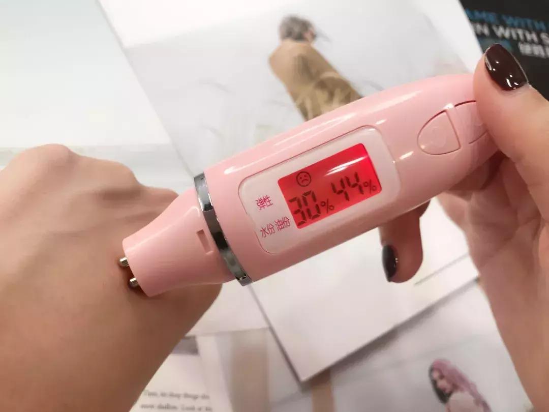 改善眼袋仅980元不开刀让你更出众,消除眼袋细纹大概多少钱