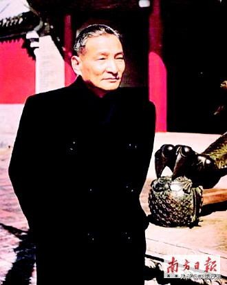 共和国掌柜*云陈**一生积余仅万元