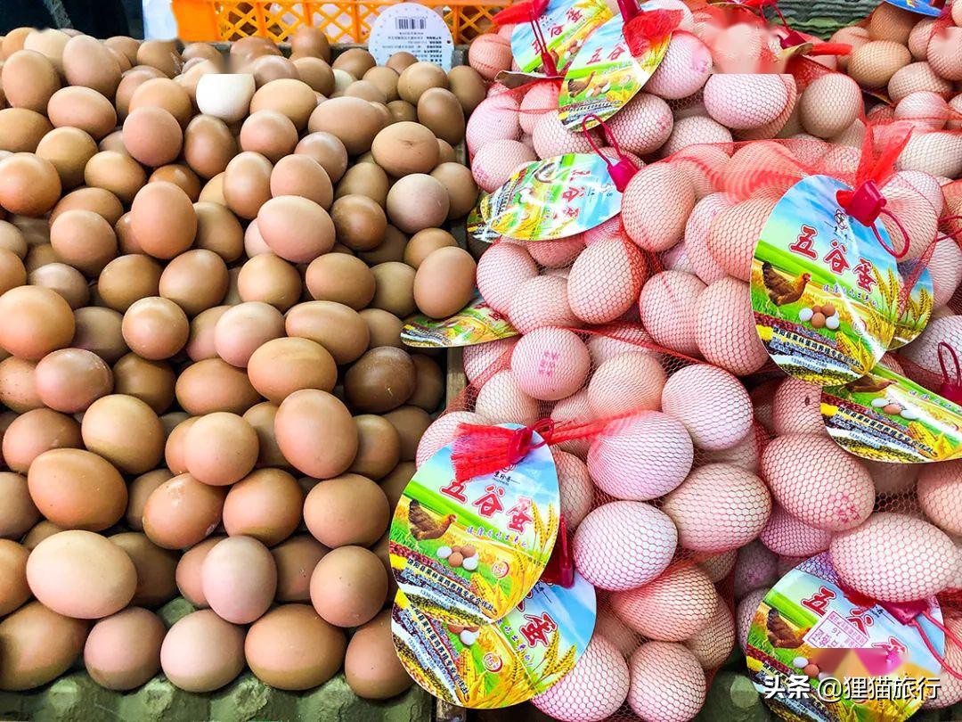 新发地菜篮子批发市场,北京新发地批发市场批发菜