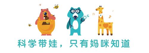 用洗鼻水给宝宝洗鼻子怎么洗,新生儿用什么洗鼻水好