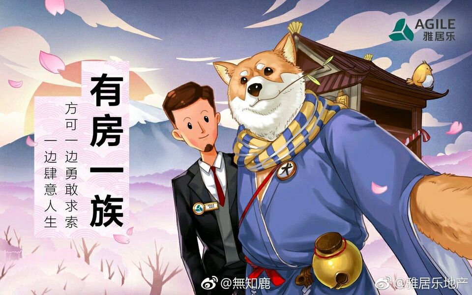 阴阳师崽战出了几次,阴阳师为崽而战几期了