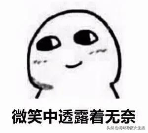 厦门补习机构倒闭事件,厦门机构倒闭