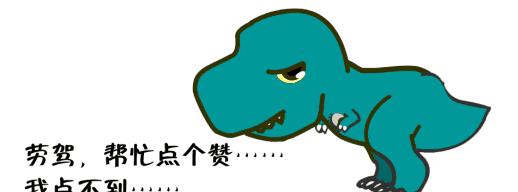 故宫水缸结冰,故宫处理积水