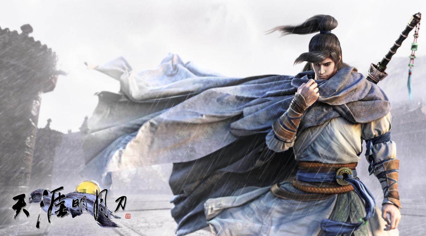 激战2与逆水寒和天涯明月刀,逆水寒端游2.0对比天刀