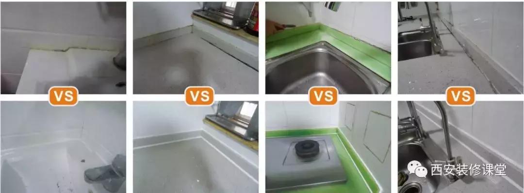 想要装修没有卫生死角,装修入住后的避坑