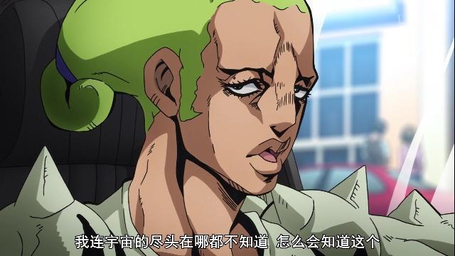 jojo里角色的搞笑技能,jojo中的经典比喻