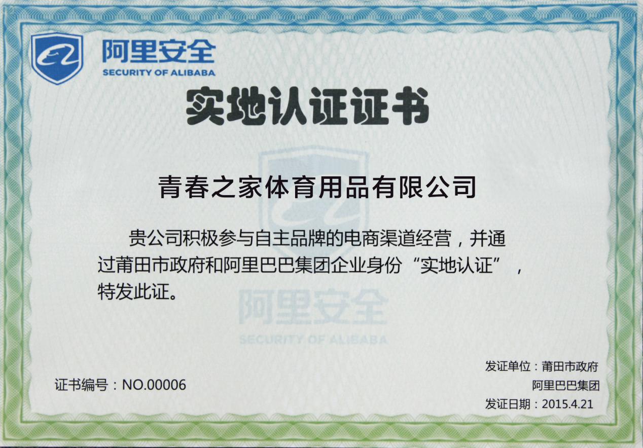 国货在崛起!OneMix玩觅也是民族品牌的“国货之光”