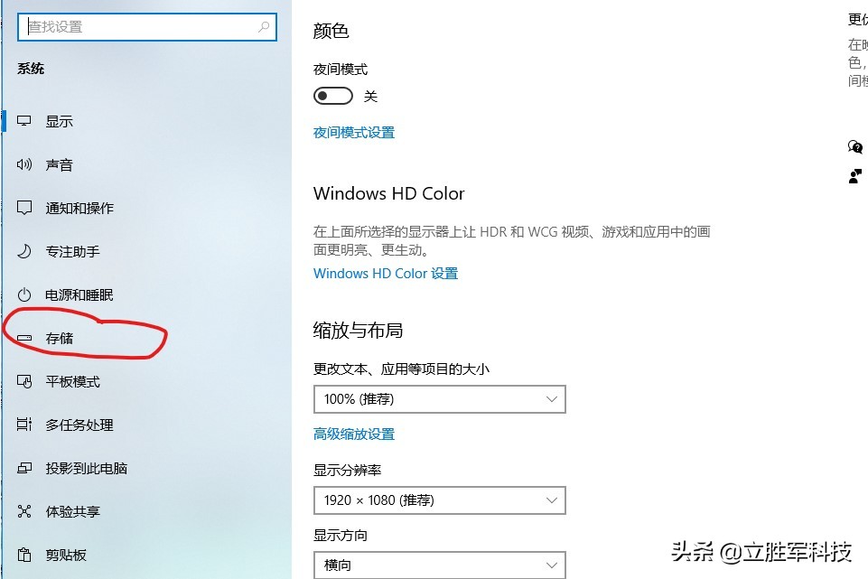 电脑卡顿严重怎么清理隐藏缓存,windows7电脑卡顿反应慢怎么办