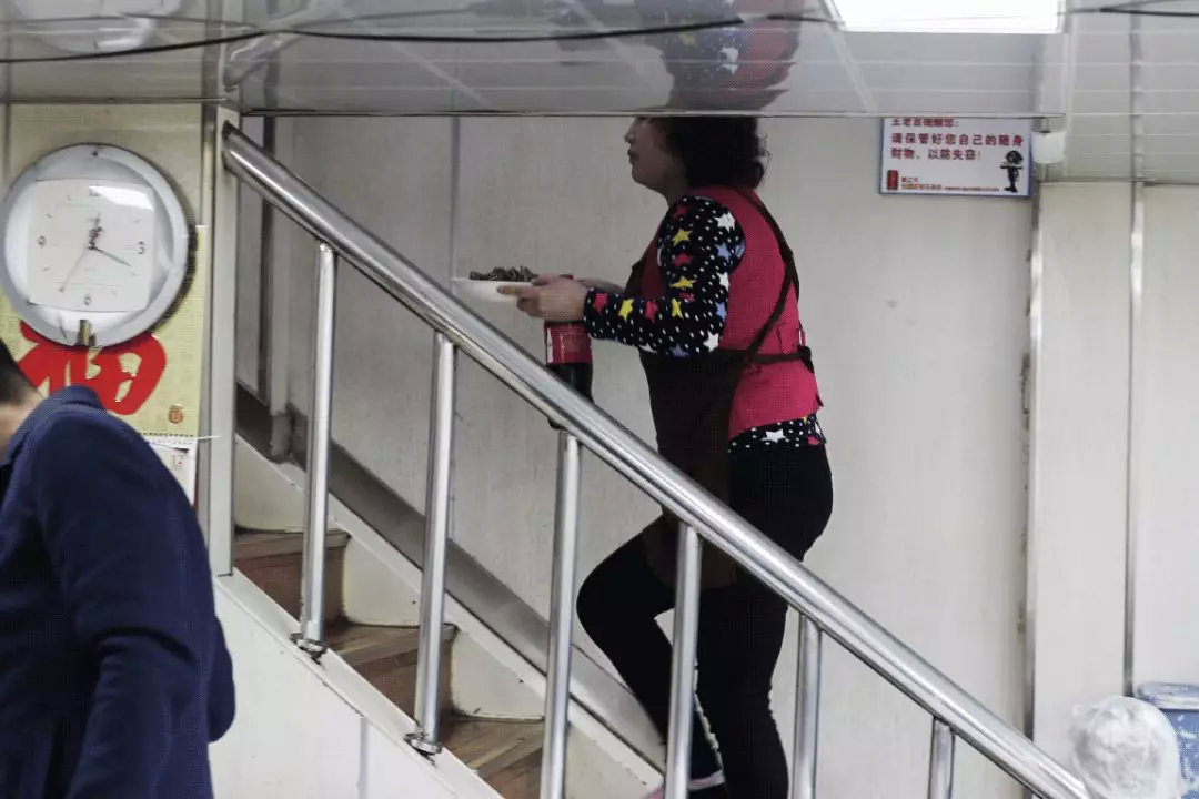 瑁规弧杈ｆ鐨勫崵楦＄埅,婊￠攨杈ｆ楦＄埅