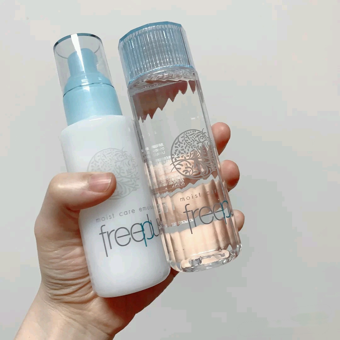 日系水乳推荐芙丽芳丝,日系水乳怡丽丝尔