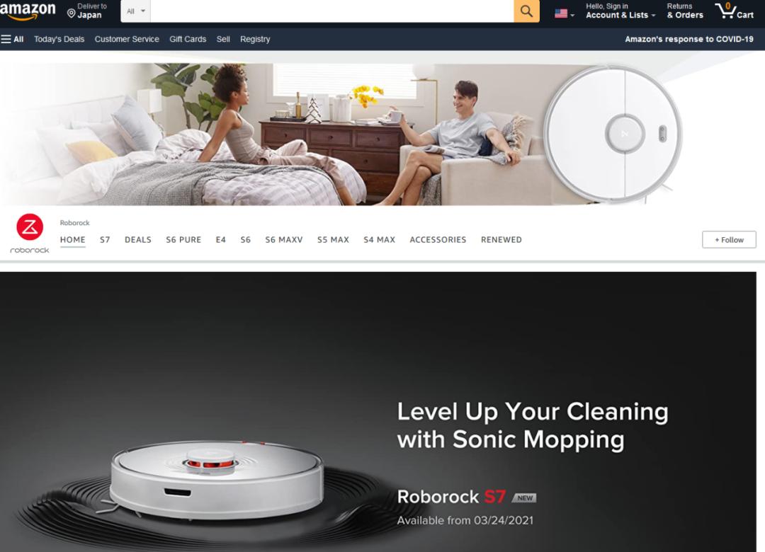 现在中国品牌出海到底有多难,出海是新消费品牌的新出路吗