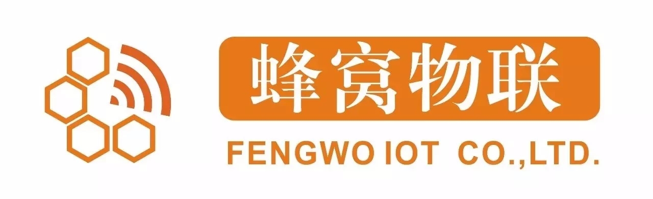 蜂窝物联邱学谦：小小物联网卡助力物联网世界腾飞