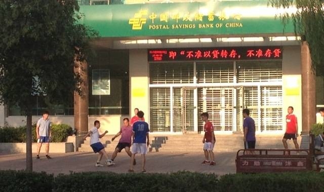 足球心路历程简介,浅谈足球心得体会范文