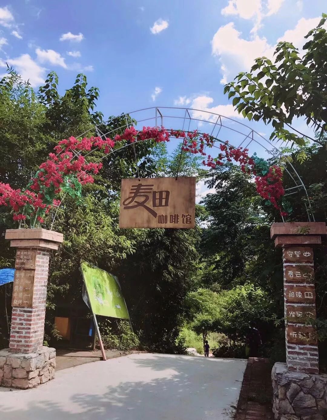 德阳精品咖啡馆,德阳最美咖啡