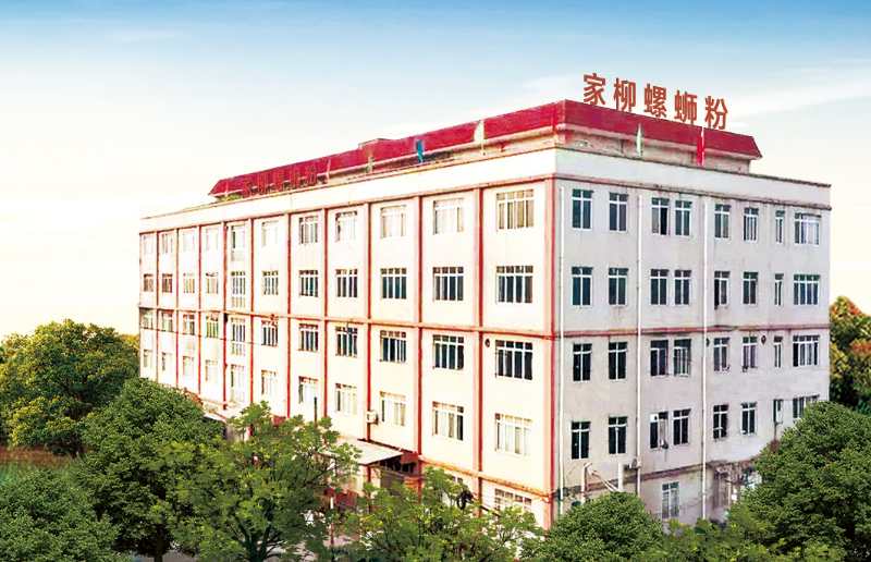 家柳牌螺蛳粉柳州,家柳礼盒装螺蛳粉