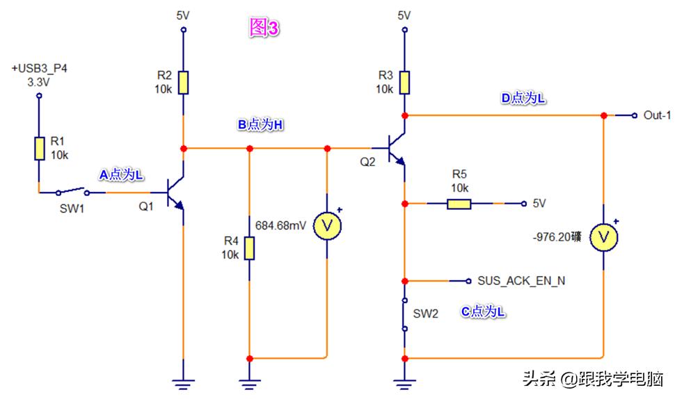 维修主板要拆cpu吗,维修电脑主板需要注意什么