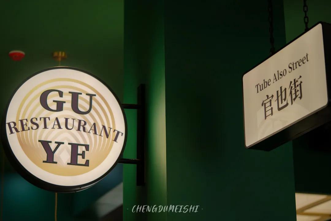 2025年成都新开的商场体系,2025成都新开的商场